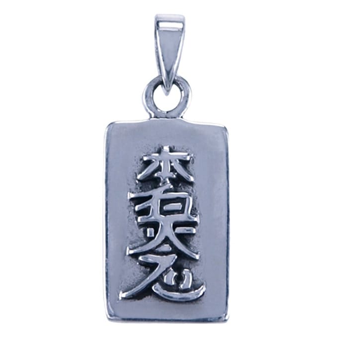 Zilveren Hon Sha Ze Sho Nen ketting hanger