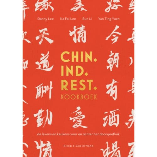 Chin. Ind. Rest. Kookboek - Danny Lee