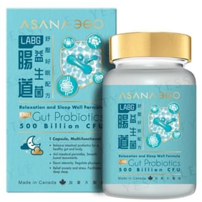 LABG Gut Probiotics - Relaction and Sleep Well Formula 30 pcs