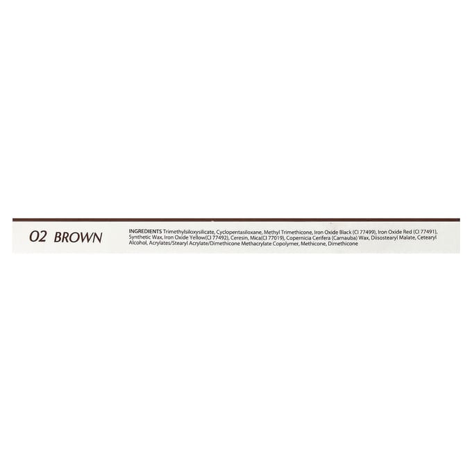 Clio, Sharp, So Simple Waterproof Potloodliner, 02 Bruin, 0,14g (0.004oz) white