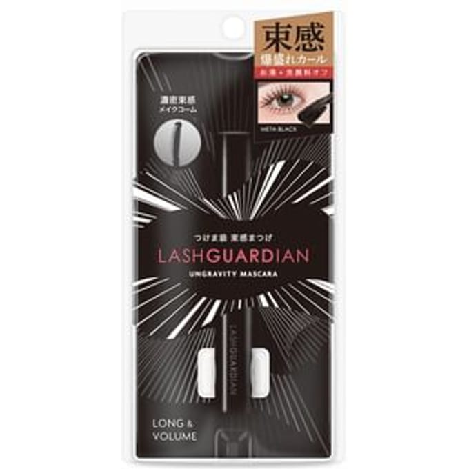 Elizabeth - Lash Guardian Underground Mascara 01 Meta Black