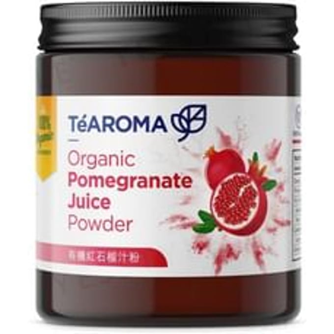 Organic Pomegranate Juice Powder 75g