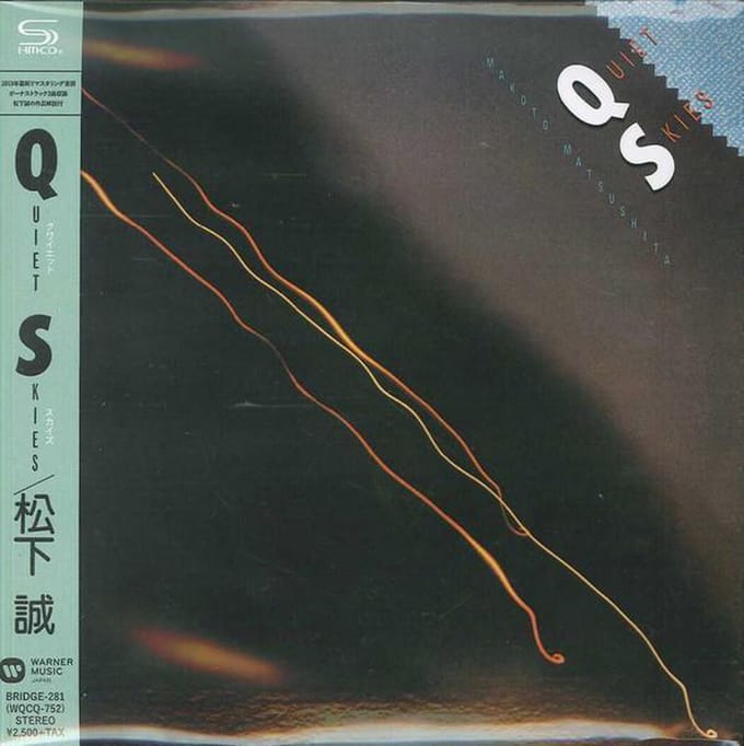 Quiet Skies