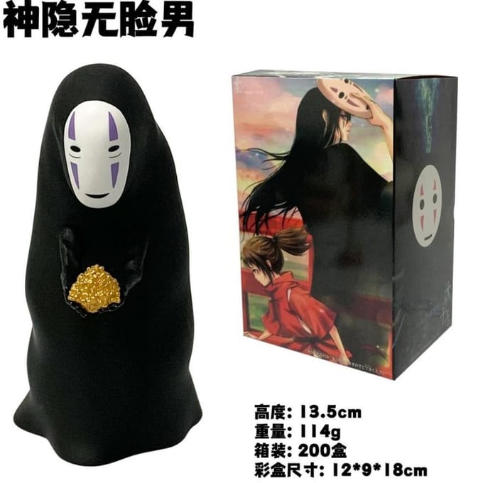 Homme Sans Visage Figurine d'Action en PVC Modèle Collection Jouets 11-13cm with box