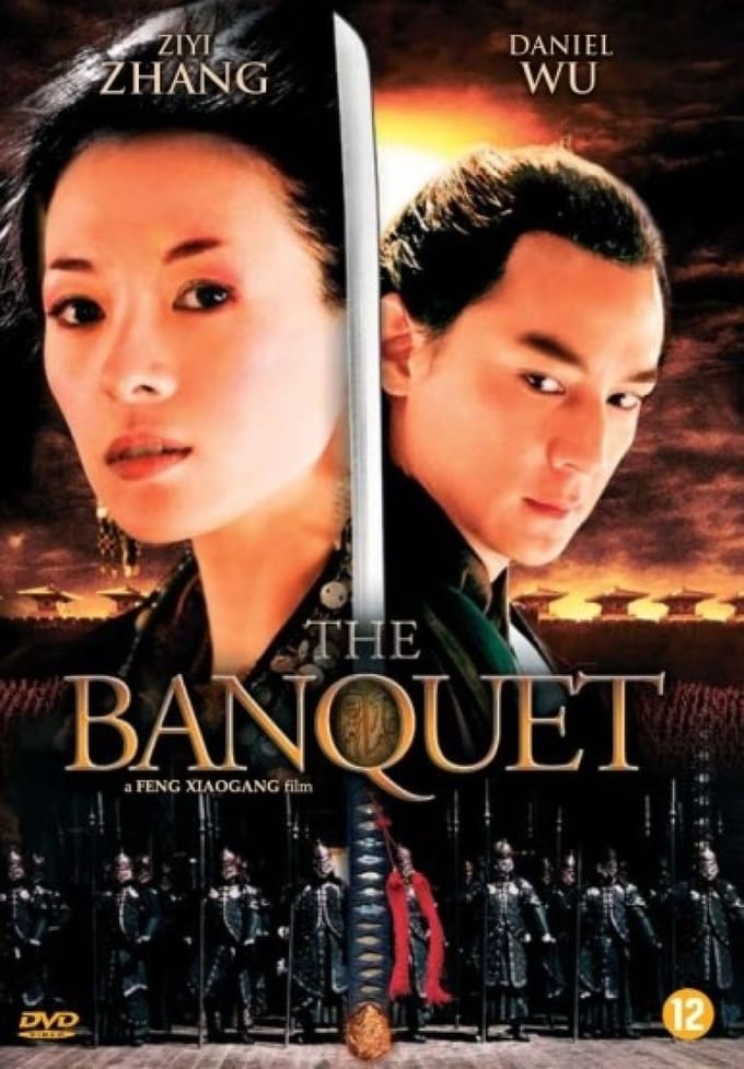 Speelfilm - Banquet