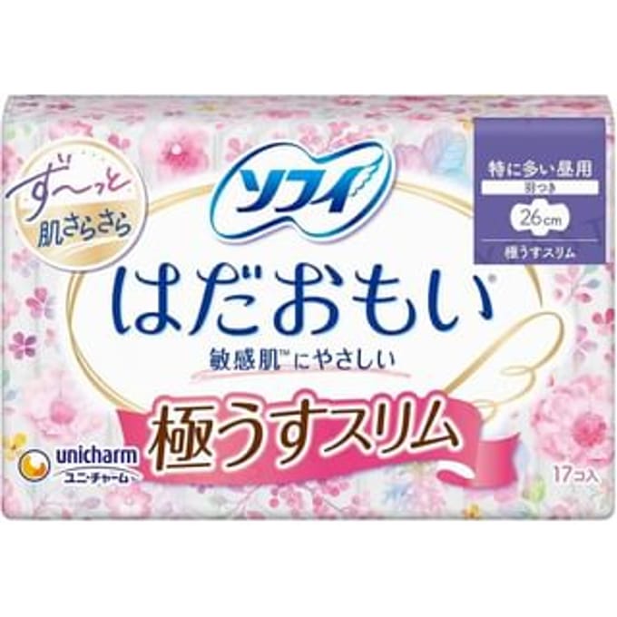 Unicharm - Sofy Hadaomoi U. Thin Slim Day Wing Feminine Pads 26cm 17 pcs