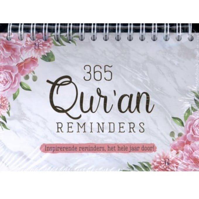 365 Qur'An Reminders
