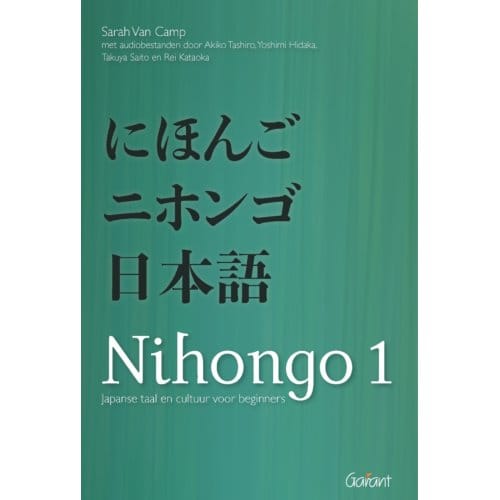 Japanse Taal En Cultuur Voor Beginners - Nihongo - Sarah van Camp