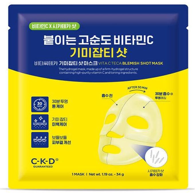 Vita C Teca Blemish Shot Masker 5sheet