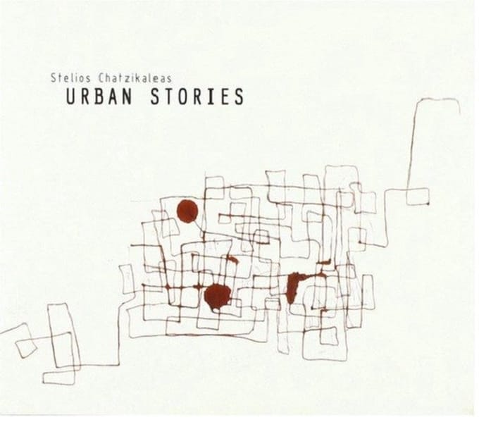 Stelios Chatzikaleas Quintet - Urban Stories (CD)