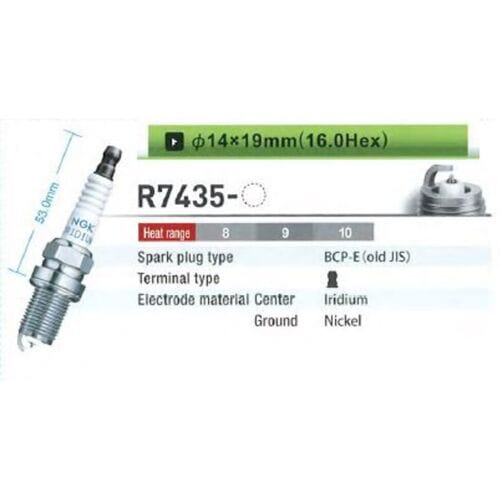 Bougie  NGK 4896