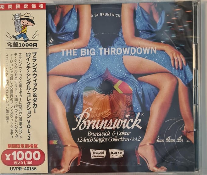 Various - Brunswick & Darker 12inch Single Collection Vol.2 (CD)