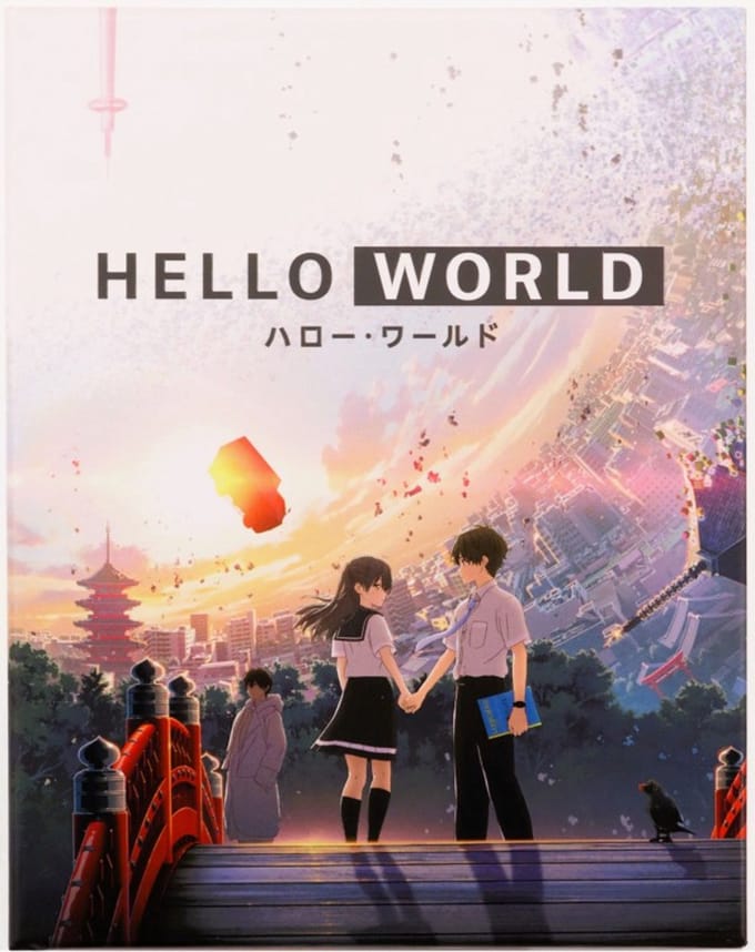 Anime - Hello World