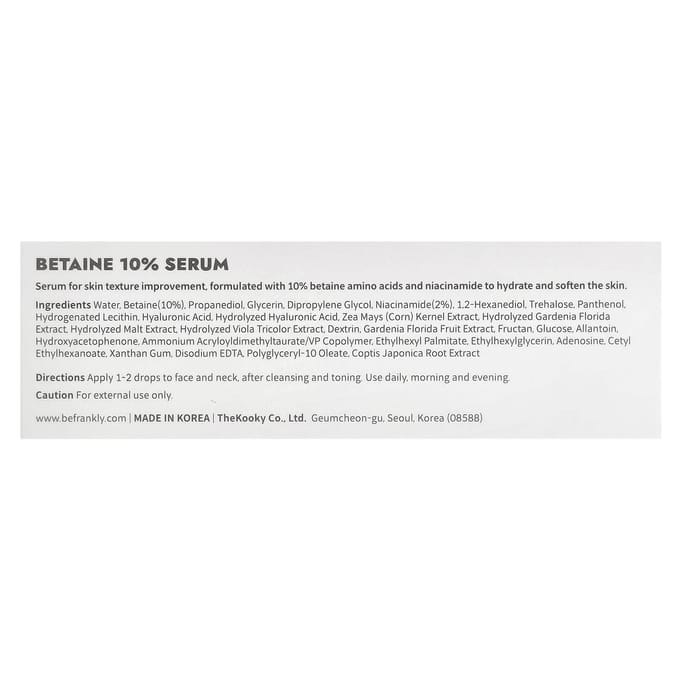 FRANKLY - Betaine 10 Enriched Calming & Softening Serum 30ml