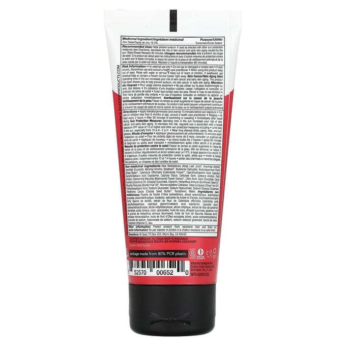 All Good Products, Zonnebescherming voor kinderen, SPF 30, 3 fl oz (89 ml) red