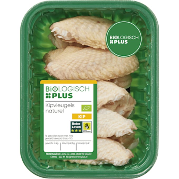 Kipvleugels naturel