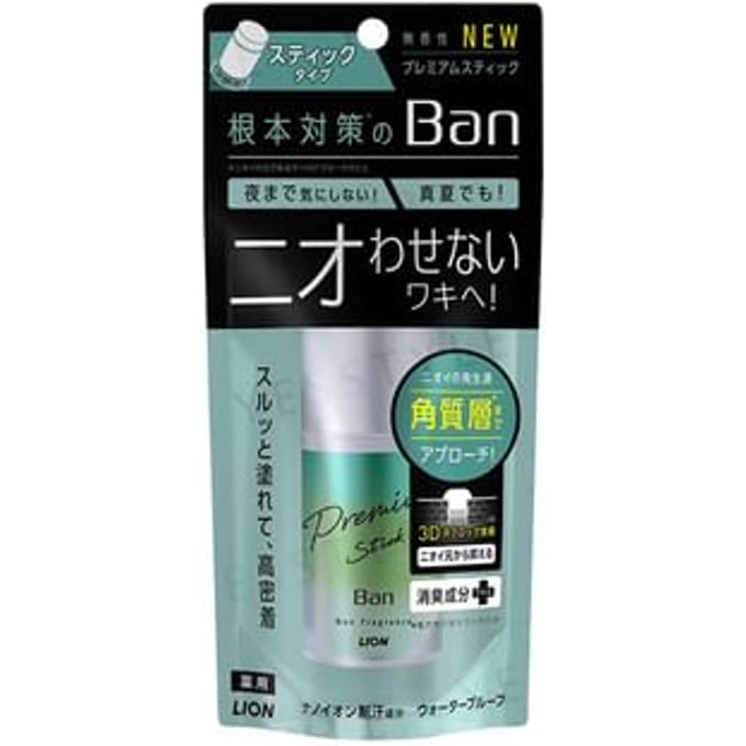 LION - Ban Sweat Block Stick Premium Gold Label Unscented 20g