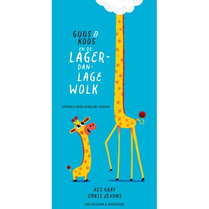 Guus & Koos En De Lager-Dan-Lage Wolk - Guus & Koos - Kes Gray