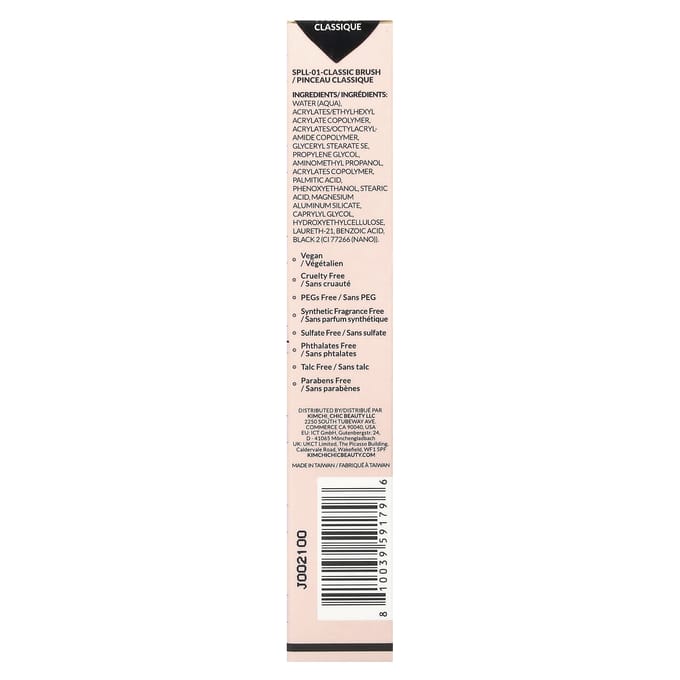 KimChi Chic Beauty, Stage Proof Liquid Liner®, 01 Klassiek Kwastje, Zwartste Zwart, 0,1 fl oz (3 ml) white
