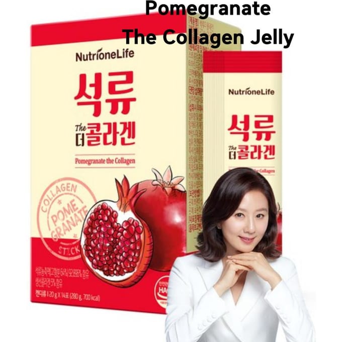 NutrioneLife Pomegranate The Collagen 2025 Version - 20g x 14 sticks