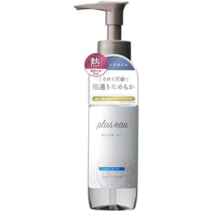 plus eau - Mellow Oil White Floral & Pear