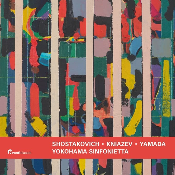 Alexander Kniazev - Shostakovich: Cello Concertos (CD)