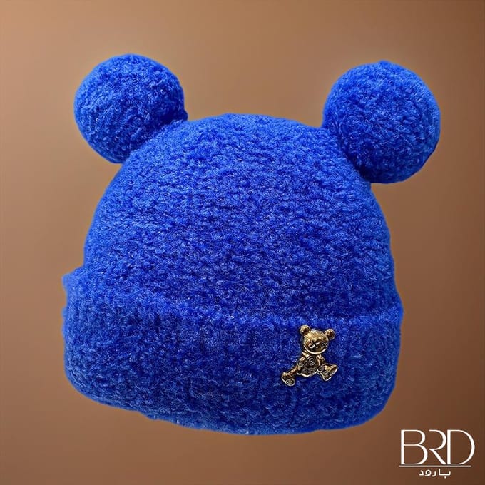BRD® Winter | Teddy Muts Pluche Blauw | Met verwijderbare Gouden Metalen Teddy