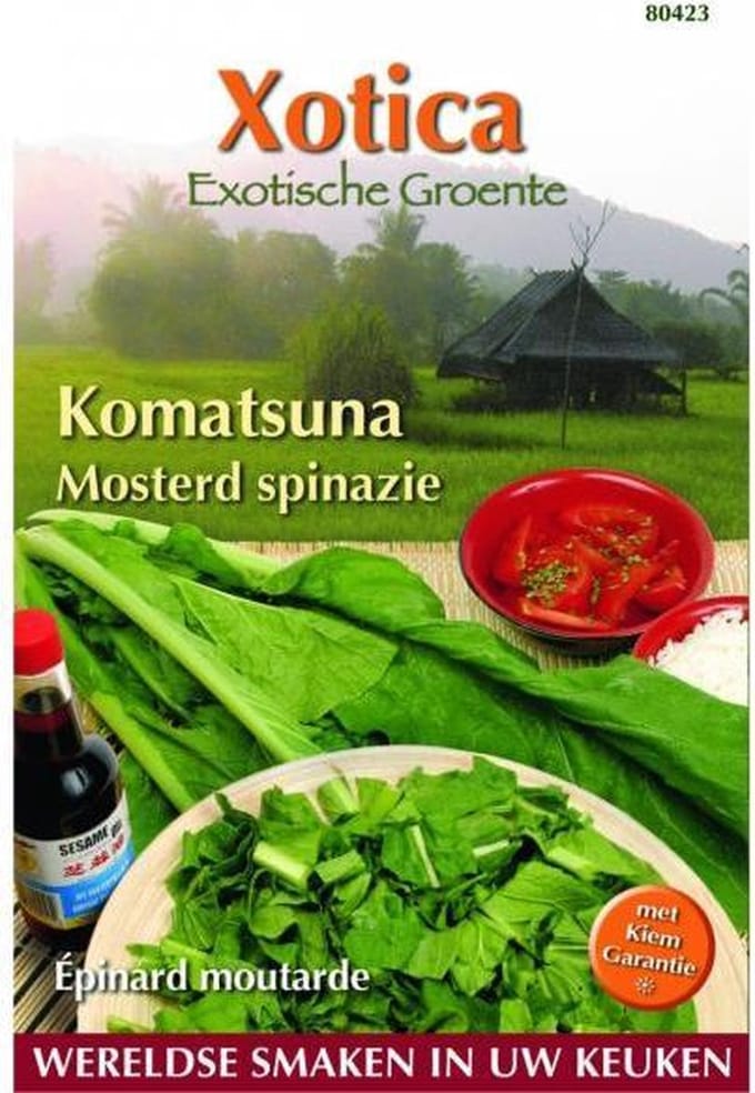 Buzzy® Xotica Komatsuna
