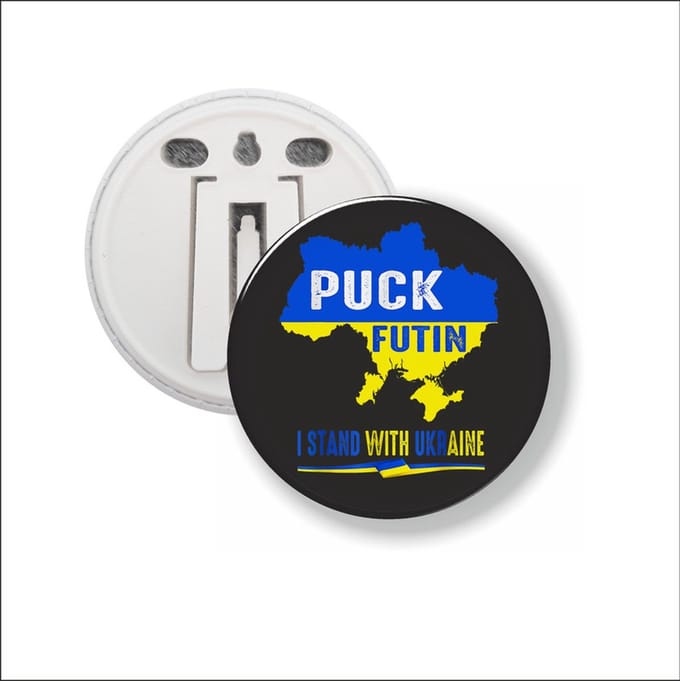Button Met Clip - Puck Futin - Oekraine