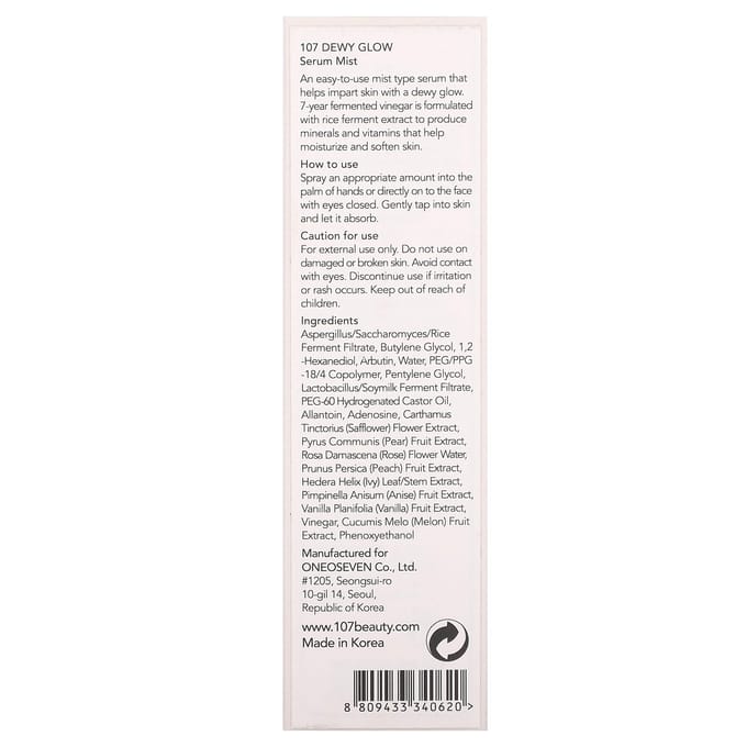 107 Beauty, 107 Dewy Glow, Serum Mist, 50 ml (1.7 fl oz) white