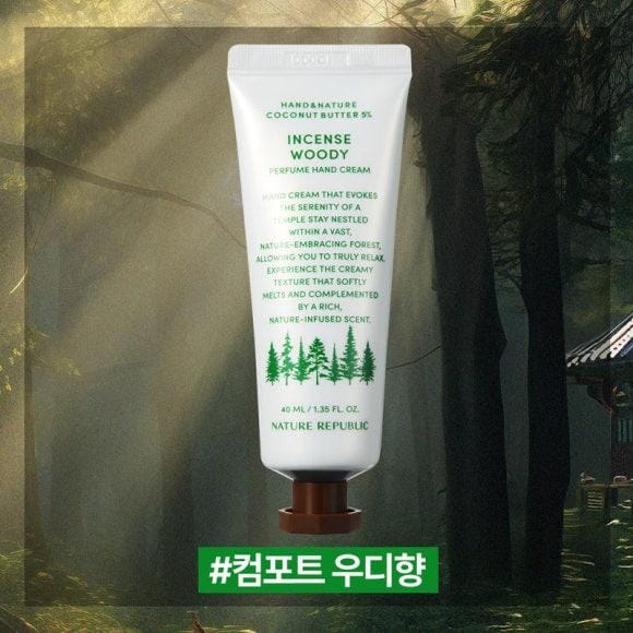 Nature Republic Hand & Nature Parfum Handcrème 40ml (12 Opties) Huggable Bloom white