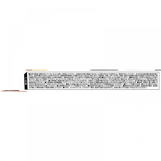 Dariya - Salon De Pro - Color On Retouch Gray Hair Comb EX - 15ml - Natural Brown