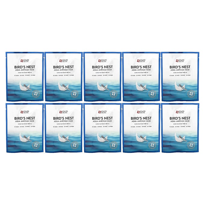 SNP, bird's nest, aqua ampoule beauty mask, 10 sheet masks, 25ml (0.84fl oz) blue
