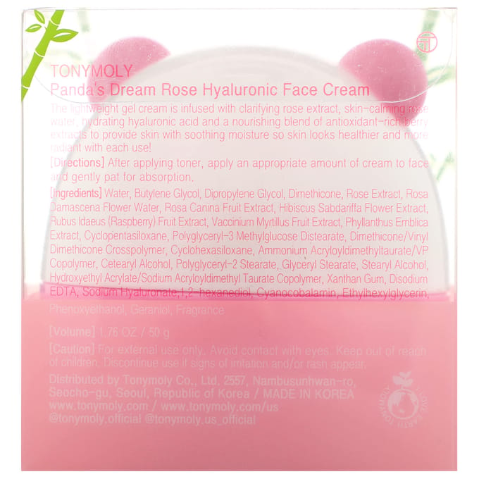 TonyMoly, Panda's Dream, Crème Visage Rose Hyaluronique, 50 g (1,76 oz) pink