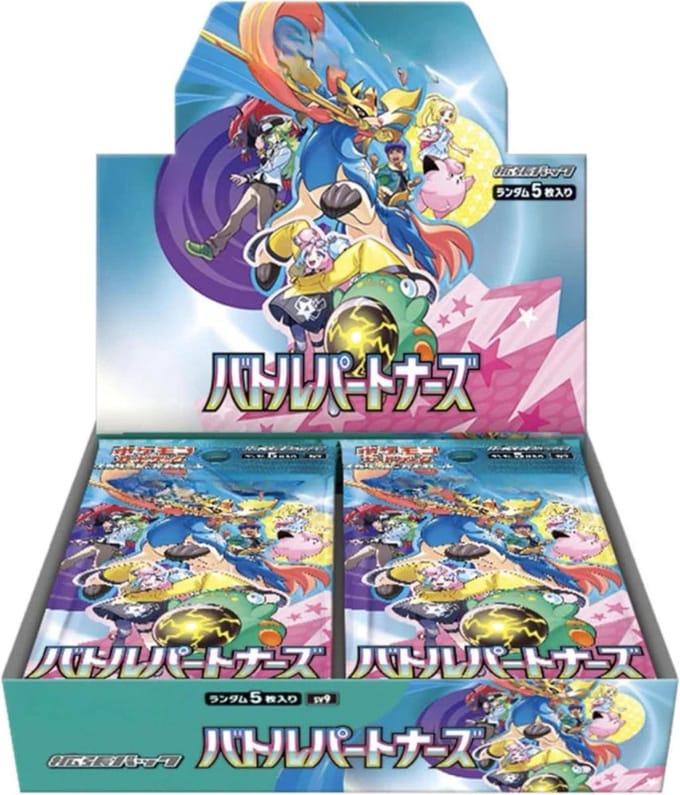 Pokémon - Battle Partners 30er Display - JPN