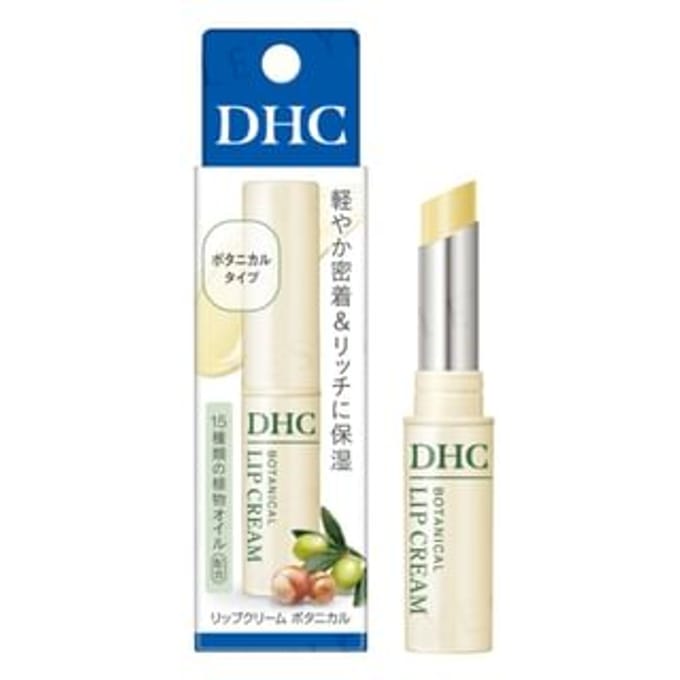 DHC - Botanical Lip Cream 1.5g