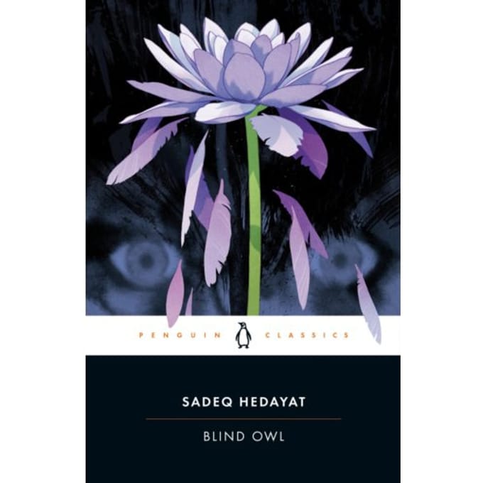Blinde Uil door Sadeq Hedayat Paperback Boek 9780143136583