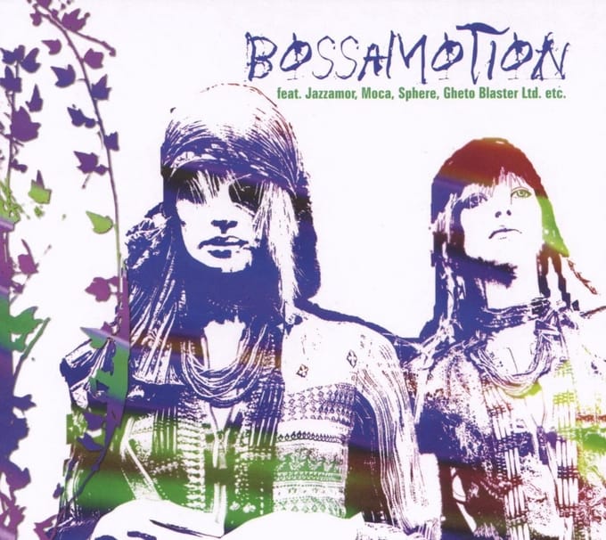 Various Artists - Bossamotion (CD)