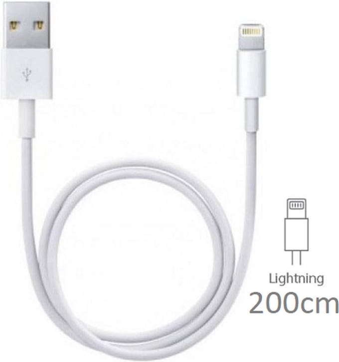 USB Lightning oplader kabel 2 meter geschikt voor iPhone 7 - Oplaadkabel
