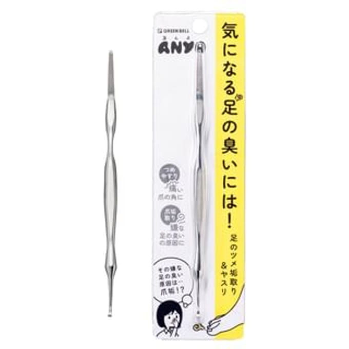 Green Bell - Nail Cleaning & File 1 pc