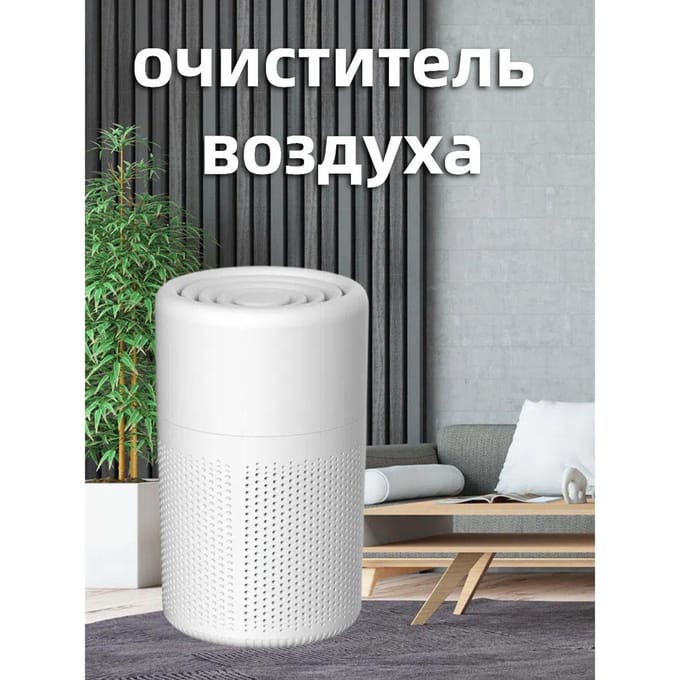 Xiaomi Luchtzuiveraar xiaomi-gf63 wit