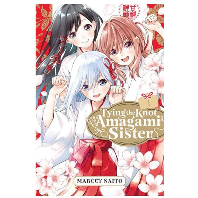 Tying The Knot With An Amagami Sister 1 - Naito, Marcey