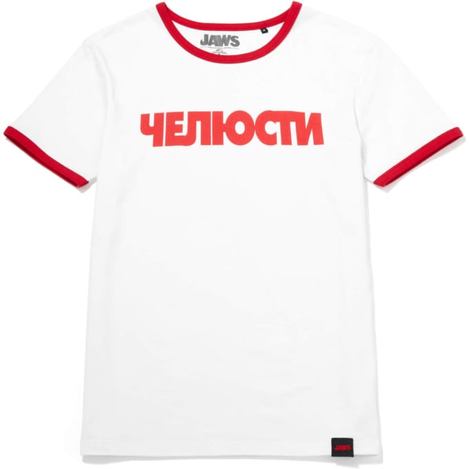 Global Legacy Jaws Ringer t-shirt - Wit/rood - L