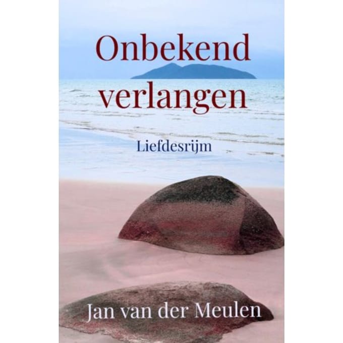 Onbekend Verlangen - Jan Van der Meulen