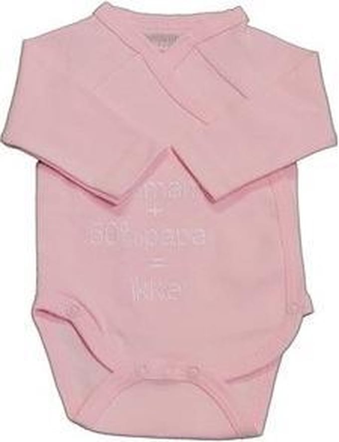 Petit villain romper - 50% papa + 50% mama = ikke
