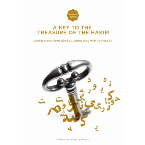 A Key To The Treasure Of The Hakim - Iss