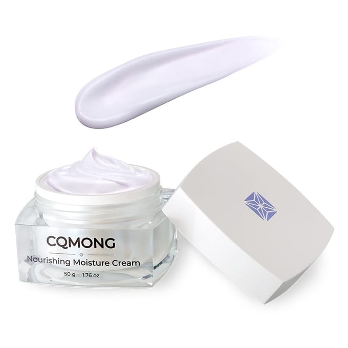 Crème hydratante nourrissante CQMONG (50 grammes) gray