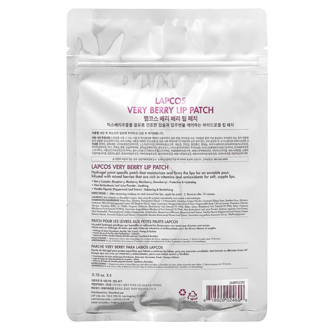 Lapcos, lip patch, very berry, 5 sheets, 0.1 oz each white