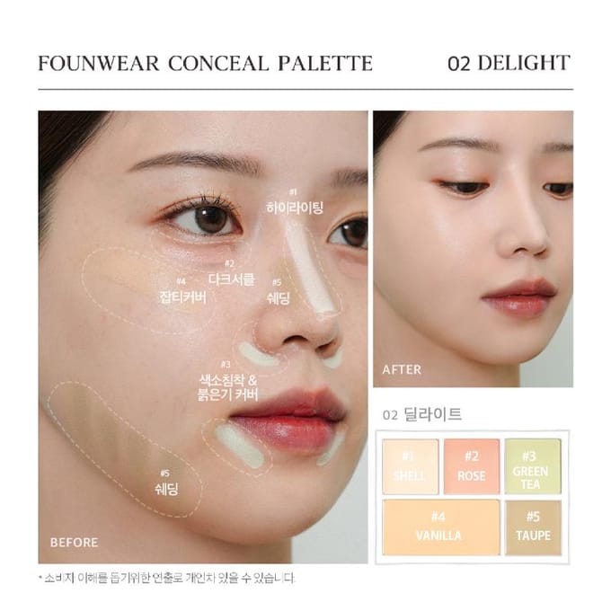[TWEE STREEP VIER] Sculpt Lip Shaper 0,36 g OUT ROSY