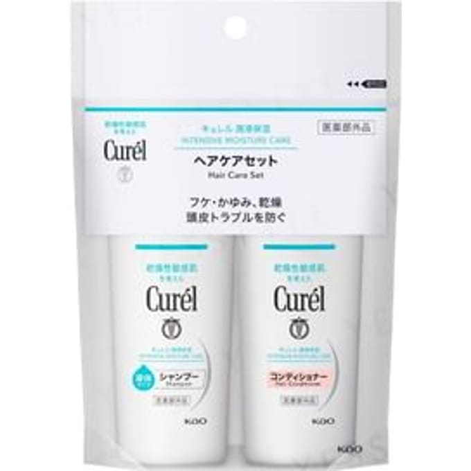[Promotie] Kao - Curel Intensive Moisture Care Hair Care Set - 1set(45ml+45ml)